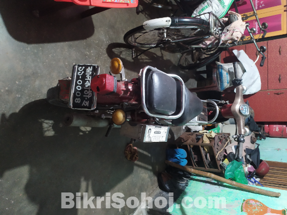 Honda super cub 1995